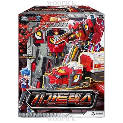 Metal Cardbot S Season2 GIGANTREX Transformer Robot Gigant Rex