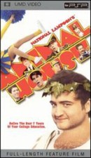 National Lampoon's Animal House Uni Media Disc, 1978 