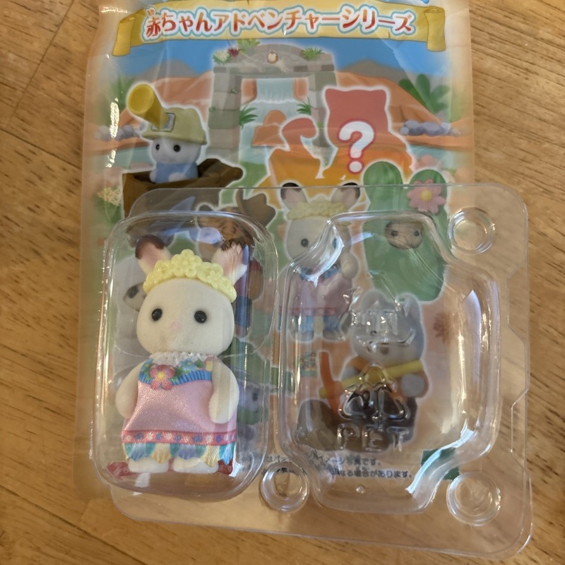 Sylvanian Families Baby Adventure Series Chocolate Rabbit Creme