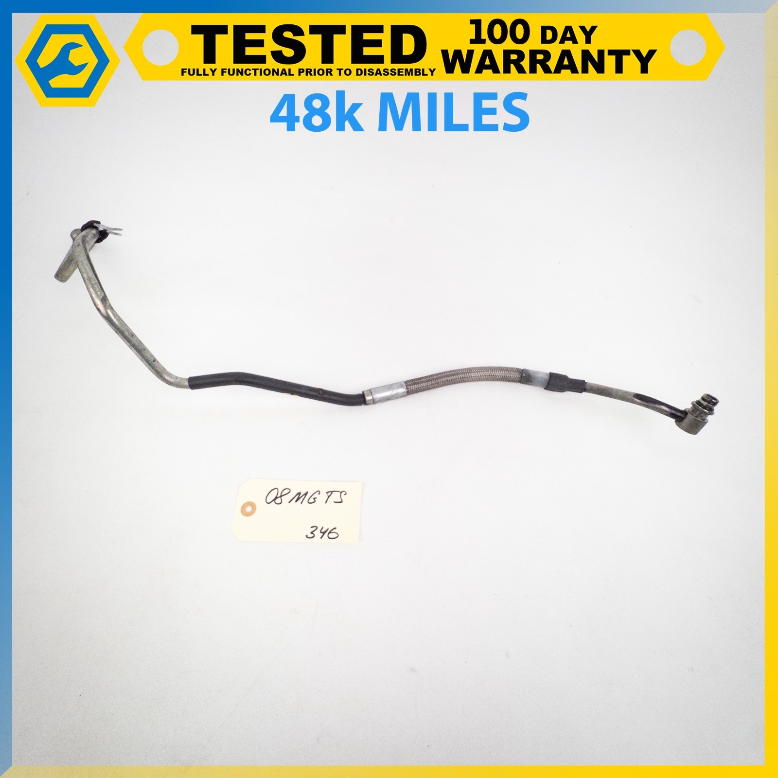 Maserati GranTurismo 2004-2017 Transmission oil cooler