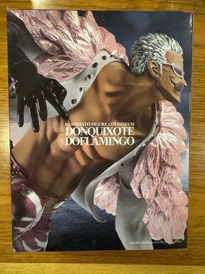 One Piece Doflamingo Prize Item - Original Color Version