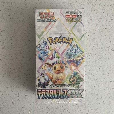 Pokemon TCG | Japanese | Terastal Festival [sv8a] Booster Box W/Shrink Sealed：*