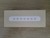 Unifi Usw Ultra
