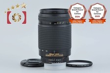 Nikon AF NIKKOR 70-300mm f/4-5.6 D