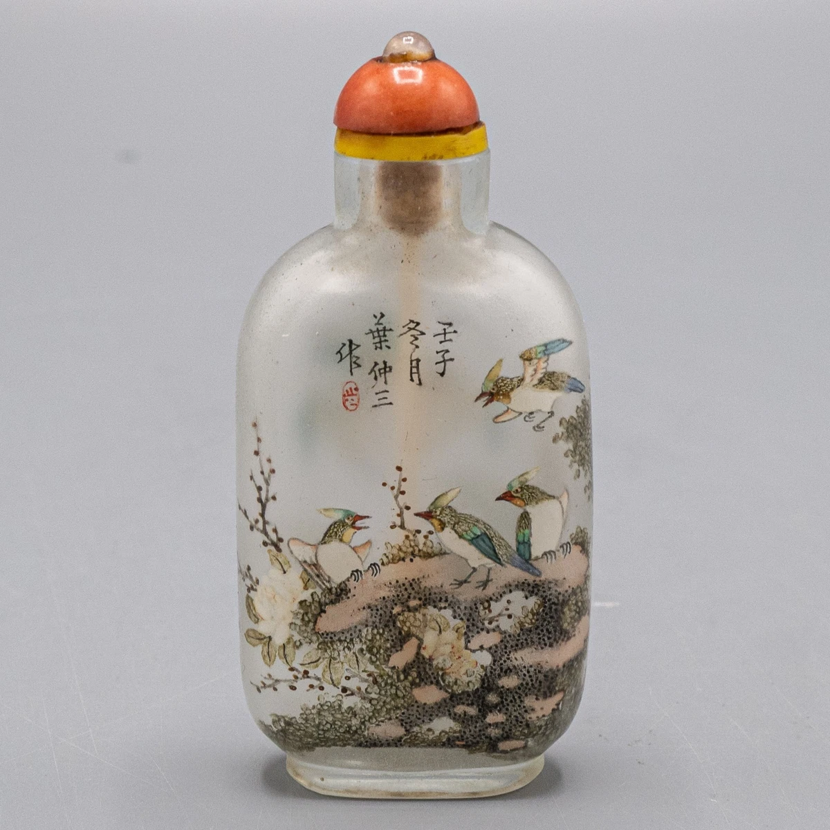 Chinese Antique Snuff Bottle for sale | eBay