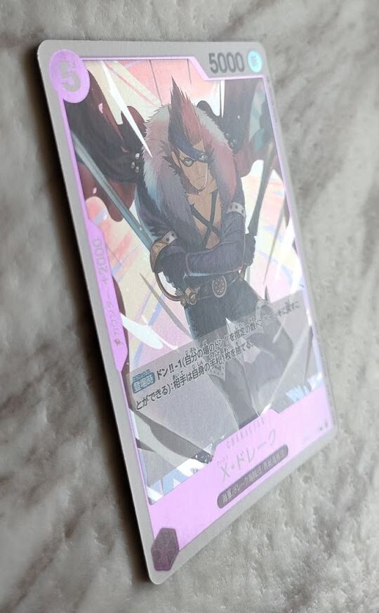 ONE PIECE Card Game X (Dies) Drake OP01-114 R Japanese BANDAI F/S