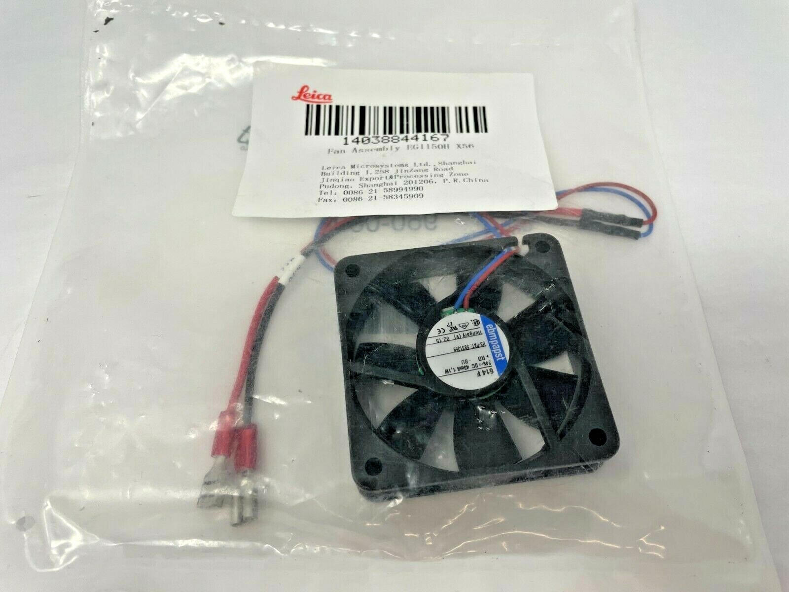 Leica Fan Assembly 14038844167 EG1150II X56 Fast Free Shipping! | eBay