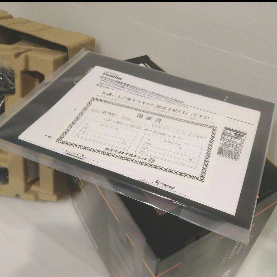 Futaba T4PM Plus 2.4GHz 4-Channel Computer Systems Radio Transmitter fromJP - Image 2 of 2
