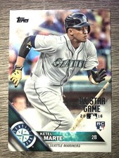 2016 Topps Series 1 Baseball Variation Short Prints Checklist and Gallery 106