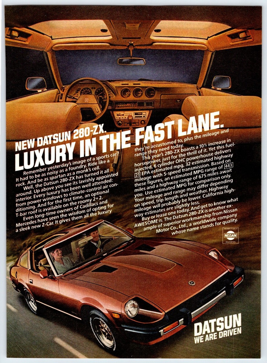 まえむっきぃ品 MATCHBOX MOVING PARTSシリーズより1982 DATSUN 280 ZXの