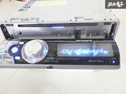 Carrozzeria DEH-P710 CD Player Pioneer Head Unit Car Audio Carrozzeria DEH-P710 CD Player Pioneer Head Unit Car Audio