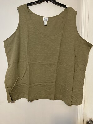 Women s Green Heather 5x Tank Top