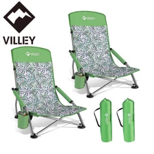 VILLEY 2-Pack Folding Beach Chair High Back Low Beach Chair Carry Bag Cup Holder