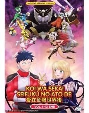 ANIME ORE WO SUKI NANO WA OMAE DAKE KA YO VOL.1-12 END DVD ENG SUBS + FREE  ANIME