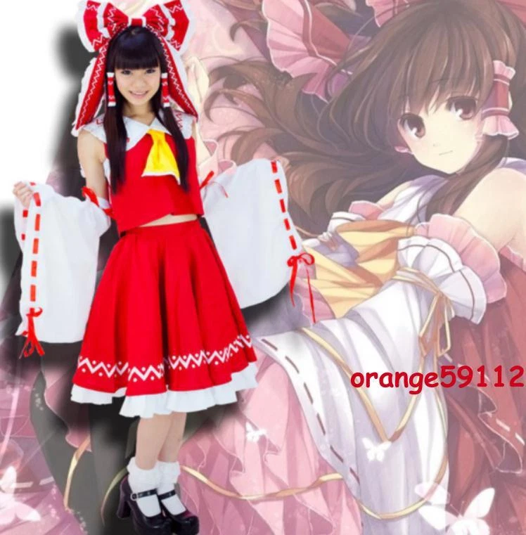 Anime Touhou Project Hakurei Reimu Cosplay Costume Halloween Party Dress Suit - Image 3 of 4