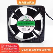 LX-FAN AFB1505022H 15050 AC220/240V 0.25A 15CM Metal AC Axial Cooling Fan