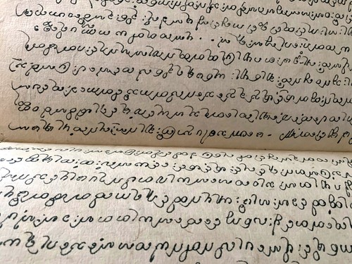 Escritura del budismo birmano con cubiertas de laca - Imagen 6 de 9
