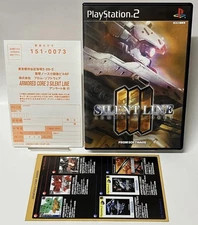 PS2 Armored Core 3 Silent Line Game with Postcard, Good Condition Japan GGA