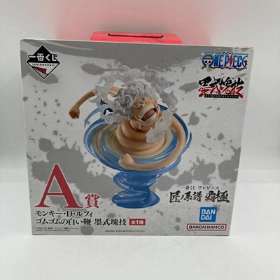 A Prize Monkey D. Luffy Gomu Gomu no White Snake ''ONE PIECE Takumi no Keifu