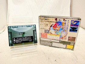 Dungeons & Dragons collection sega saturn tested w/4mb ram manual from jp