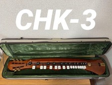 SUZUKI Electric Taisho Harp Kohaku Alto CHK-3 with Case Used