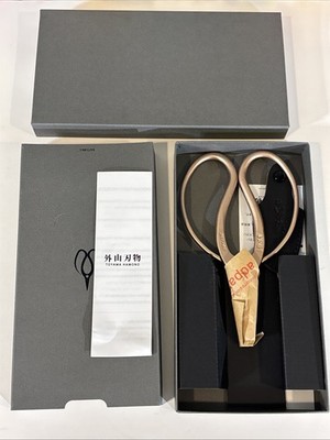 Toyama Hamono Japanese Traditional Ikebana Floral Shears TH3PG High Carbon Steel