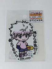 Hunter x Hunter B-Side Label Sticker Killua Zoldyk Waterproof US SELLER
