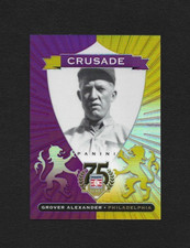 2014 Panini Hall of Fame 75th Anniversary Baseball Cards 20