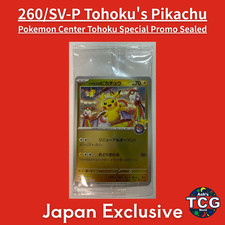 260/SV-P Tohoku's Pikachu Pokemon Center Tohoku Special Promo Japanese Sealed