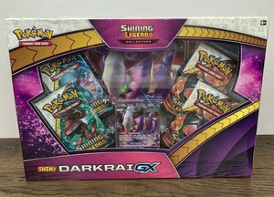 shiny darkrai gx box
