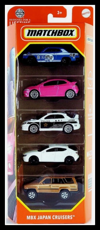 Matchbox Japan Cruisers 5 Pack Skyline, Civic Type R, Impreza