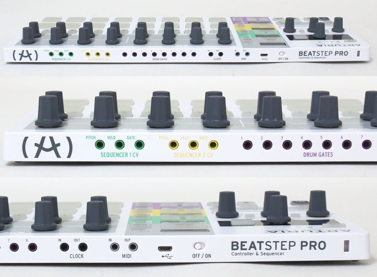 Arturia BeatStep Pro White Advanced MIDI Controller Sequencer | eBay
