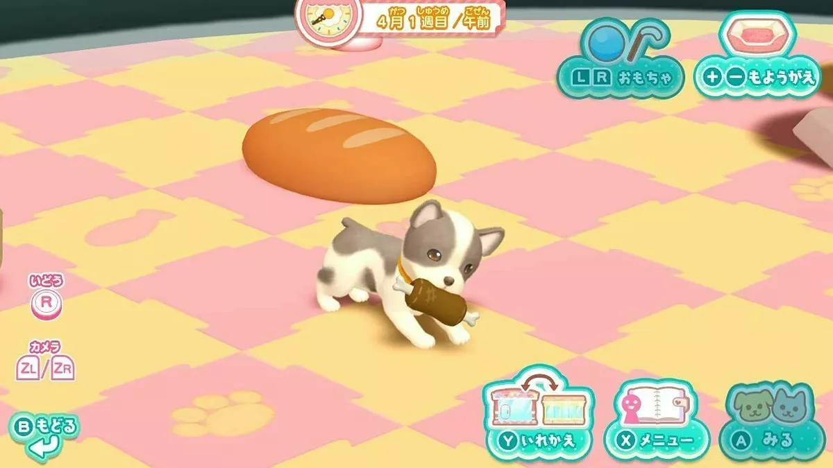 Wan Nyan Pet Shop Every day to interact with cute pets NIntendo Switch Games  NEW