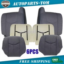 Driver & Passenger Seat Cover +Foam For GMC Sierra 1500 2500 2003-2007 Dark Gray