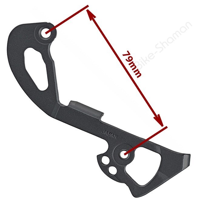 Shimano SLX Deore-XT Inner Plate RD-M780 Rear Derailleur, GS