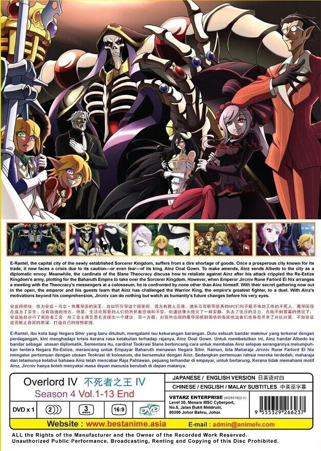  Overlord Complete DVD – Box (All 13) Talking Anime [DVD]  [Import] [PAL, Play Environment before ordering] : Movies & TV