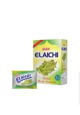 12 Boxes Shahi Elaichi Supari Betel Nuts Cardamom Mouth Freshener Exp 2027 Fresh