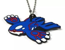 Pok mon rubber mascot 8 keychain Kyogre