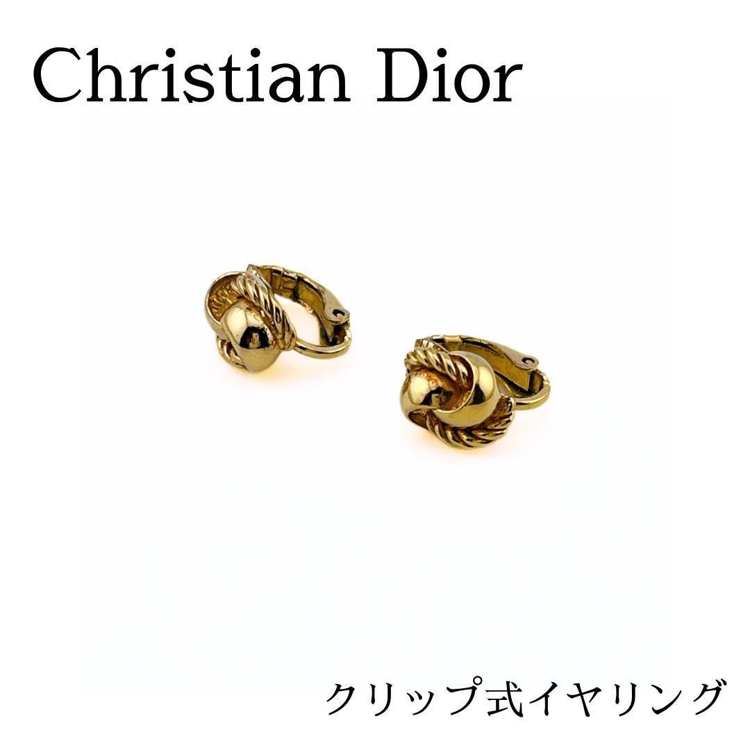 Christian Dior Gold Tone Knot Motif Clip-On Earrings