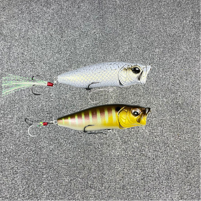 Megabass Pop Max JDM Topwater Popper Lure 1/2oz 3.25'' - (SELECT COLOR)