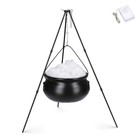 Halloween Witch Cauldron Large 31" Tripod LED Light Halloween Decoration — photo 2