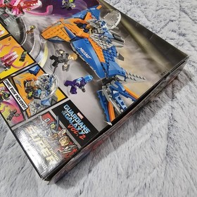 LEGO 76081 Marvel Guardians of the Galaxy Vol. 2 Milano vs. The Abilisk RETIRED