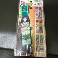 To Love Ru Yui Kotegawa Strap
