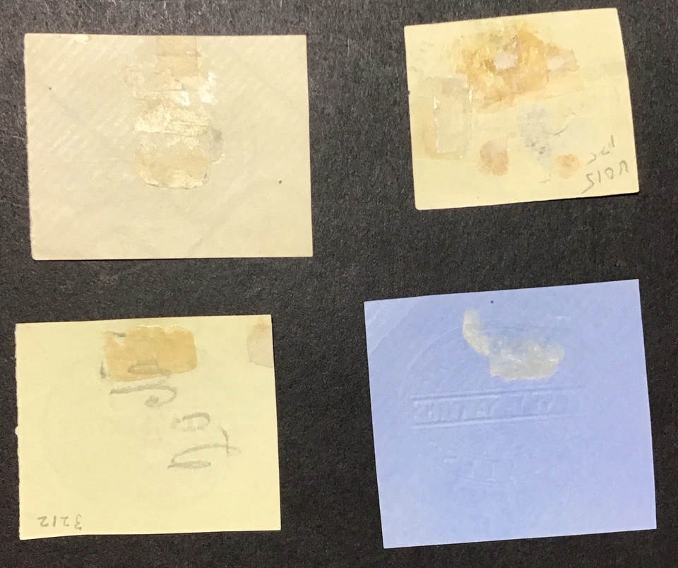 US 1877 F-VF MH & Used Sc#UO14-UO17 Cv$175, (ED) - Image 2 of 3