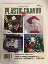 Leisure Arts - Plastic Canvas - 20 Projects - January 1997
