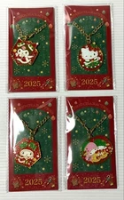 Sanrio Christmas Charm Set 4 Types Non-Sale Limited Edition Cute Holiday Gifts