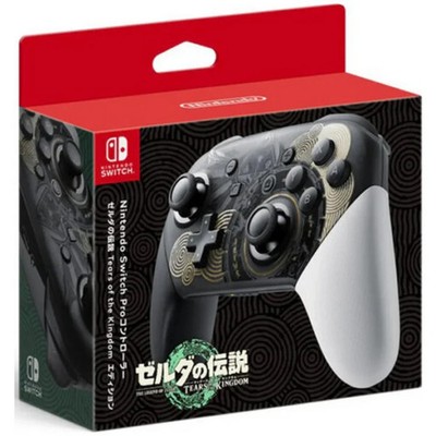 Nintendo Switch Controller Legend of Zelda Tears of the Kingdom