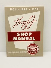 Vintage 1951 1952 1953 Kaiser Frazer Henry J Shop Manual Vintage 1951 1952 1953 Kaiser Frazer Henry J Shop Manual