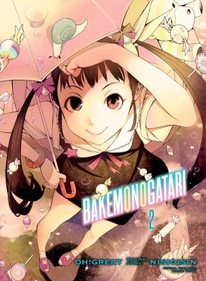 Bakemonogatari (Manga) 2 Nisioisin Paperback