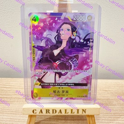 One Piece Chinese Card Game Promotion Pack Vol.4 Nico Robin ST29-009 C texture